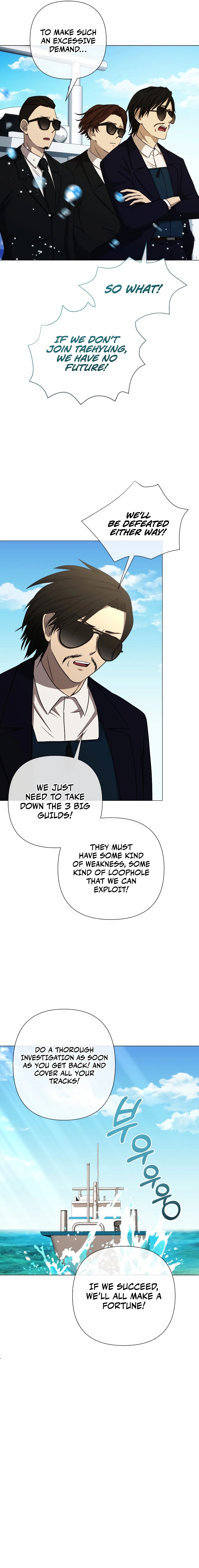 Return of the SSS-Class Demon Lord Chapter 25, page 7 of 20