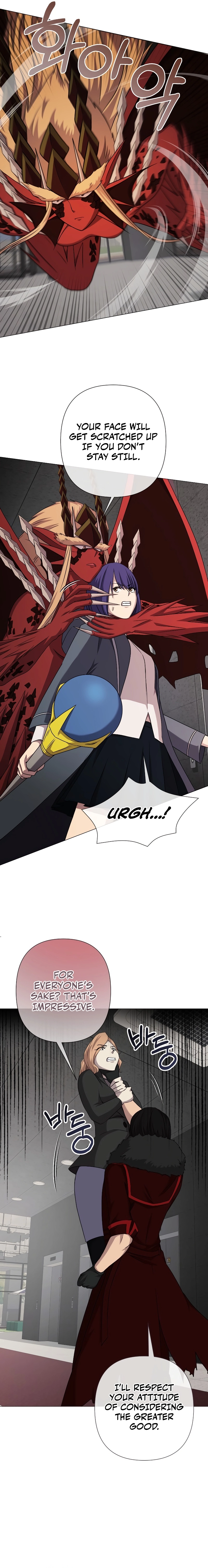 Return of the SSS-Class Demon Lord Chapter 26, page 18 of 21