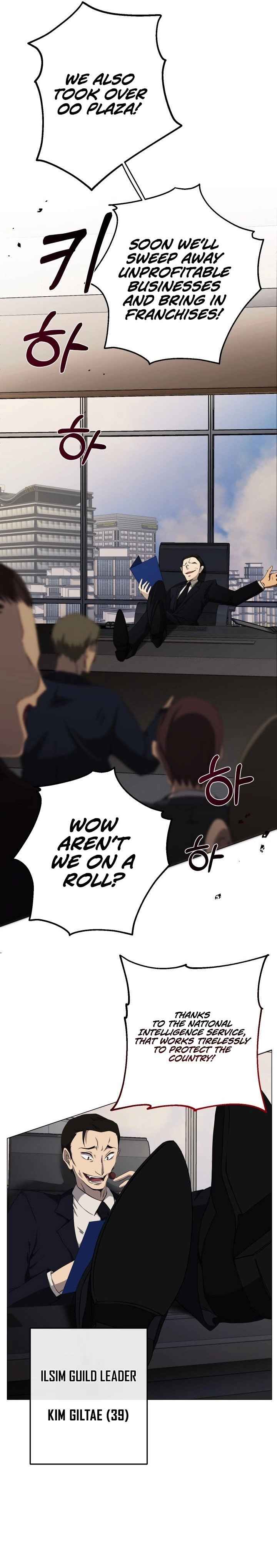 Return of the SSS-Class Demon Lord Chapter 5, page 16 of 20