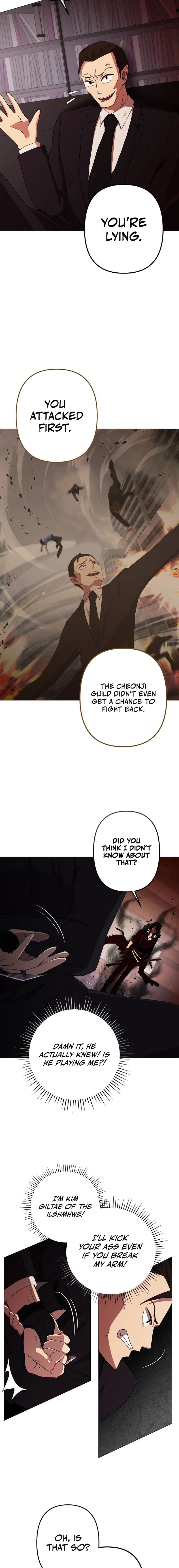 Return of the SSS-Class Demon Lord Chapter 6, page 15 of 23