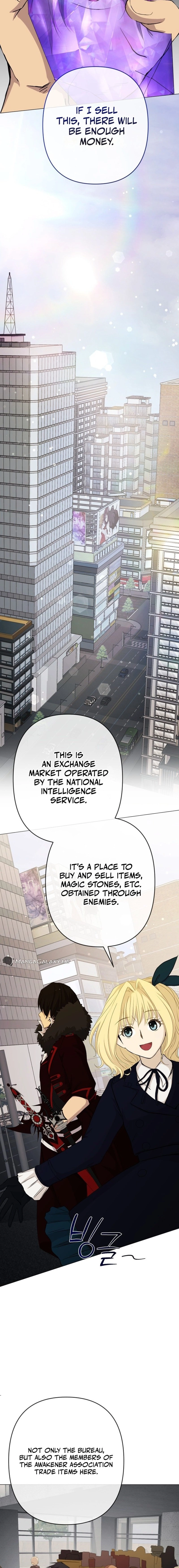 Return of the SSS-Class Demon Lord Chapter 7, page 12 of 23