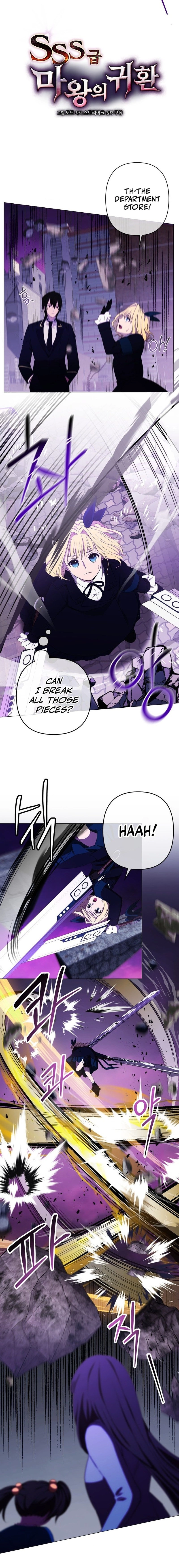 Return of the SSS-Class Demon Lord Chapter 9, page 6 of 19