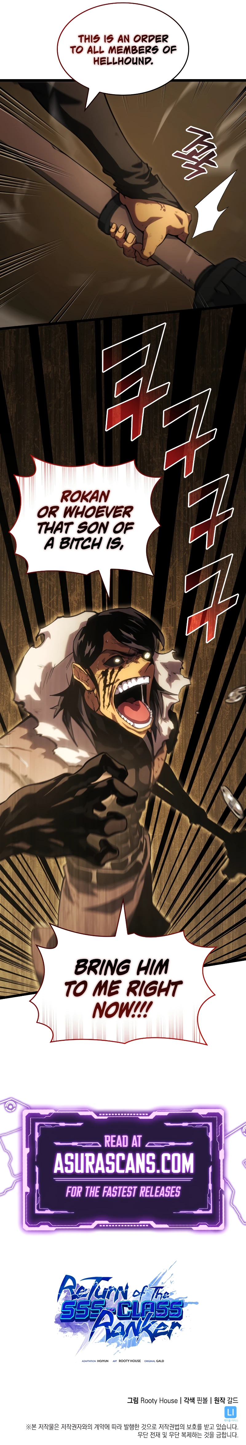 Return of the SSS-Class Ranker Chapter 101, page 12 of 12