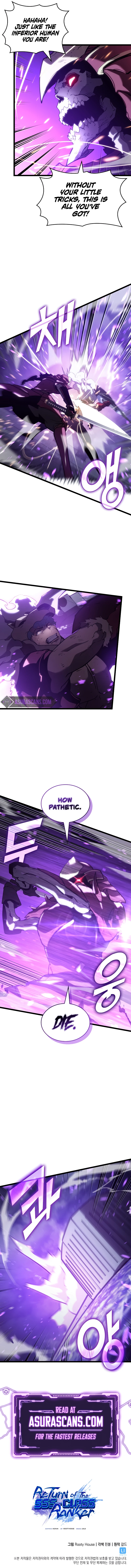Return of the SSS-Class Ranker Chapter 110, page 12 of 12