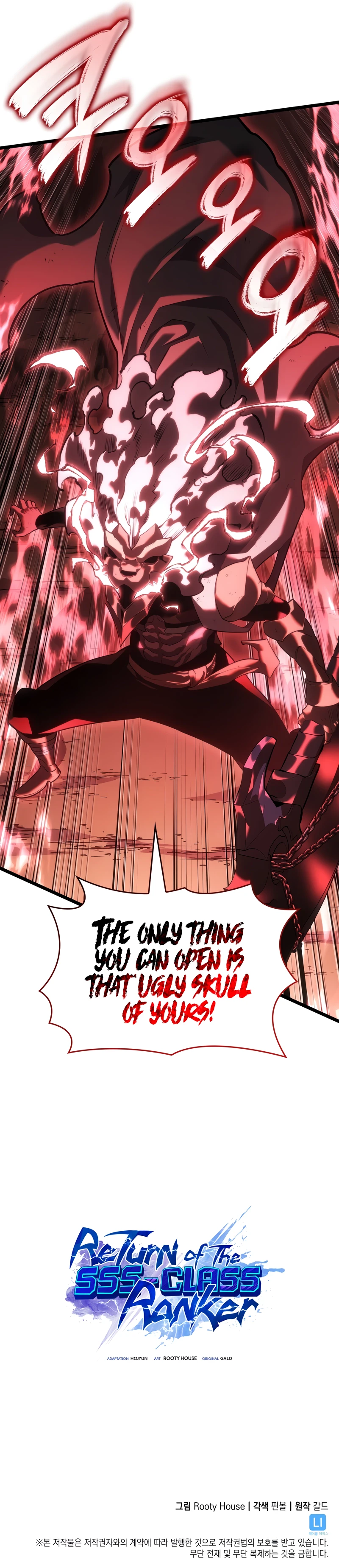 Return of the SSS-Class Ranker Chapter 132, page 10 of 10