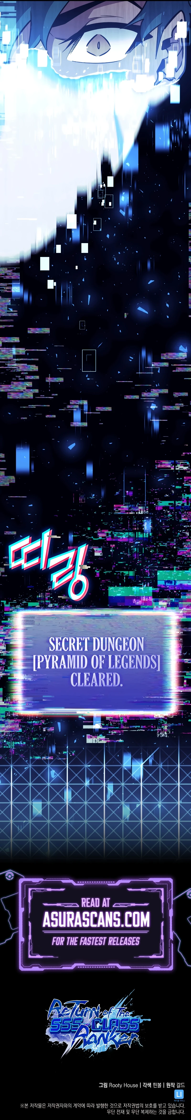 Return of the SSS-Class Ranker Chapter 140, page 9 of 9