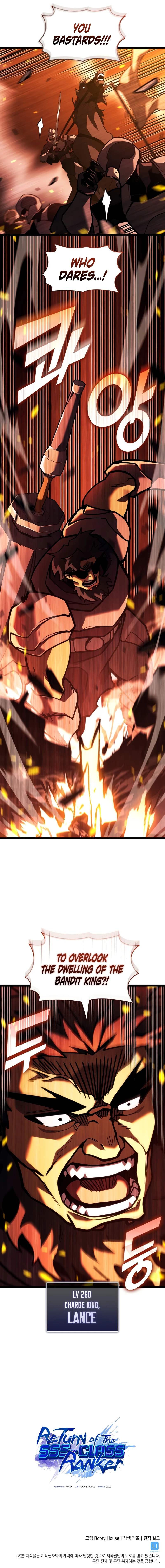 Return of the SSS-Class Ranker Chapter 146, page 13 of 13