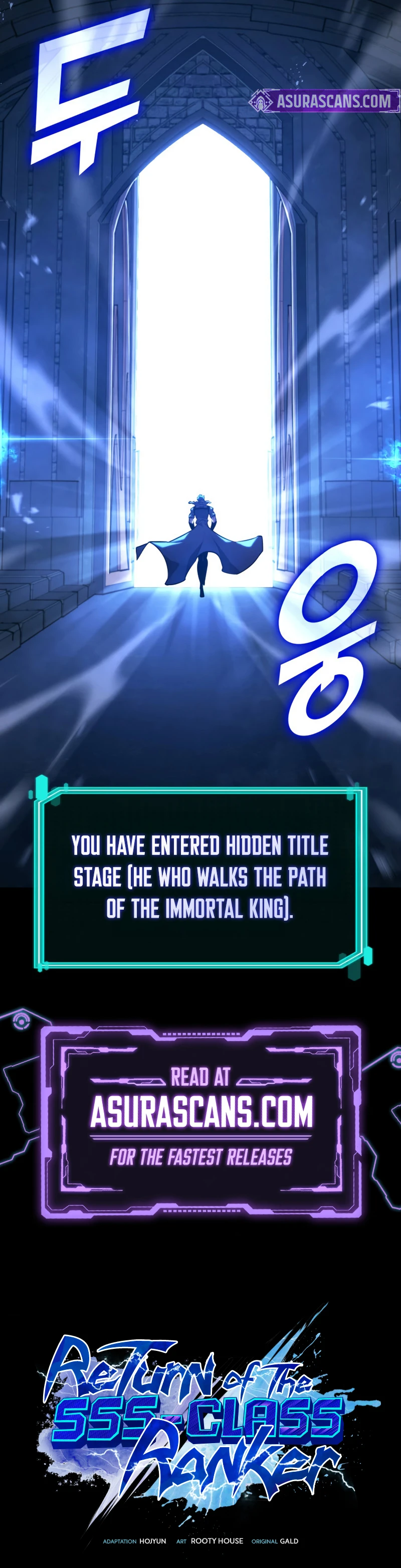 Return of the SSS-Class Ranker Chapter 159, page 13 of 13