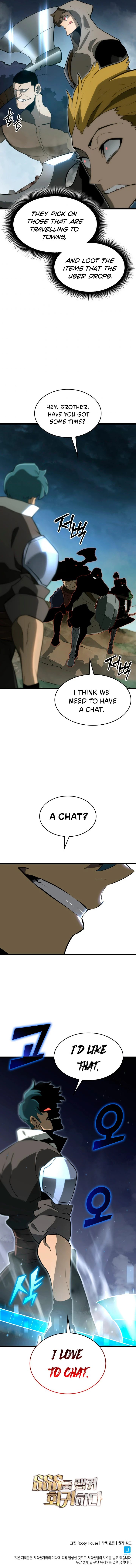 Return of the SSS-Class Ranker Chapter 16, page 15 of 16