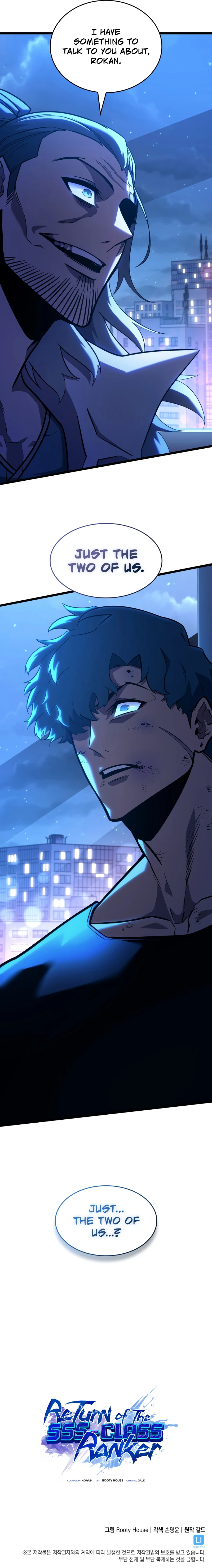 Return of the SSS-Class Ranker Chapter 164, page 13 of 13