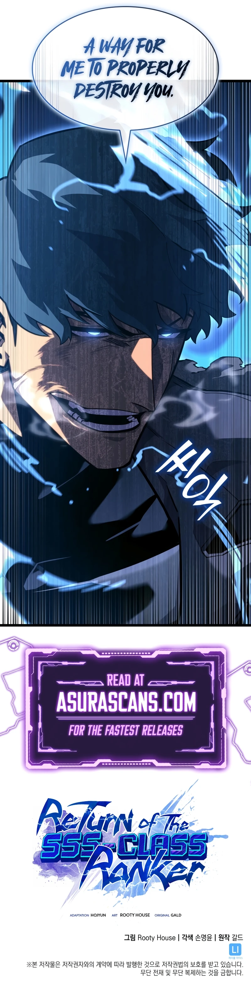 Return of the SSS-Class Ranker Chapter 165, page 11 of 11