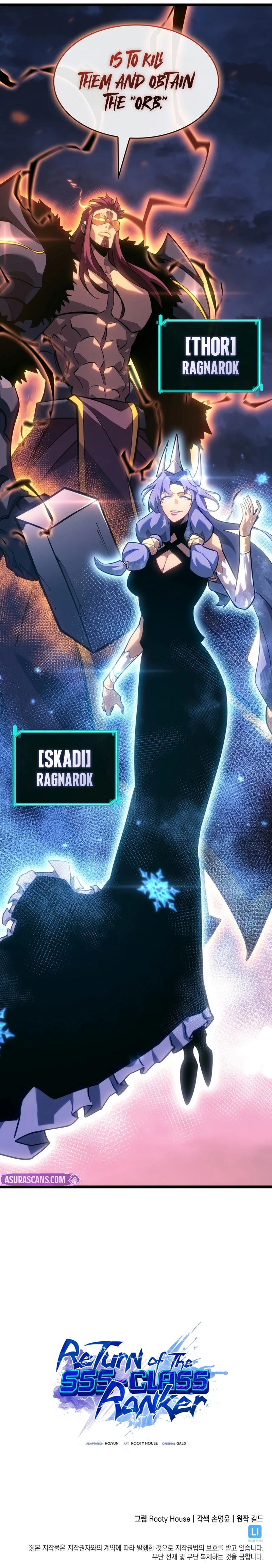 Return of the SSS-Class Ranker Chapter 166, page 15 of 15