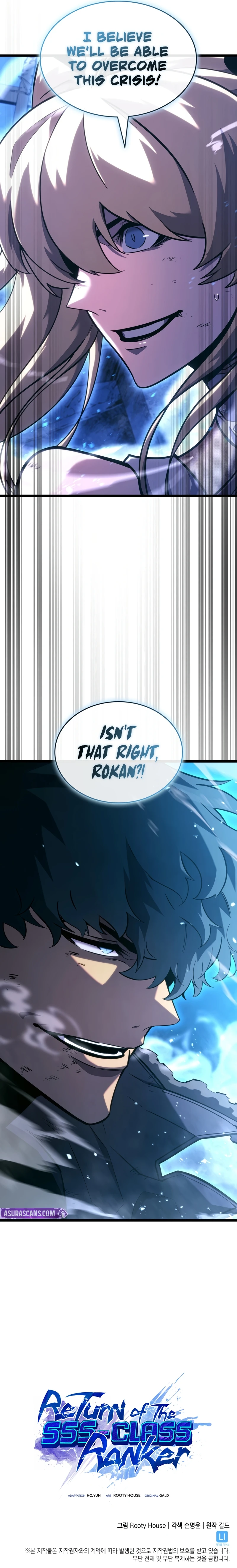 Return of the SSS-Class Ranker Chapter 169, page 13 of 13