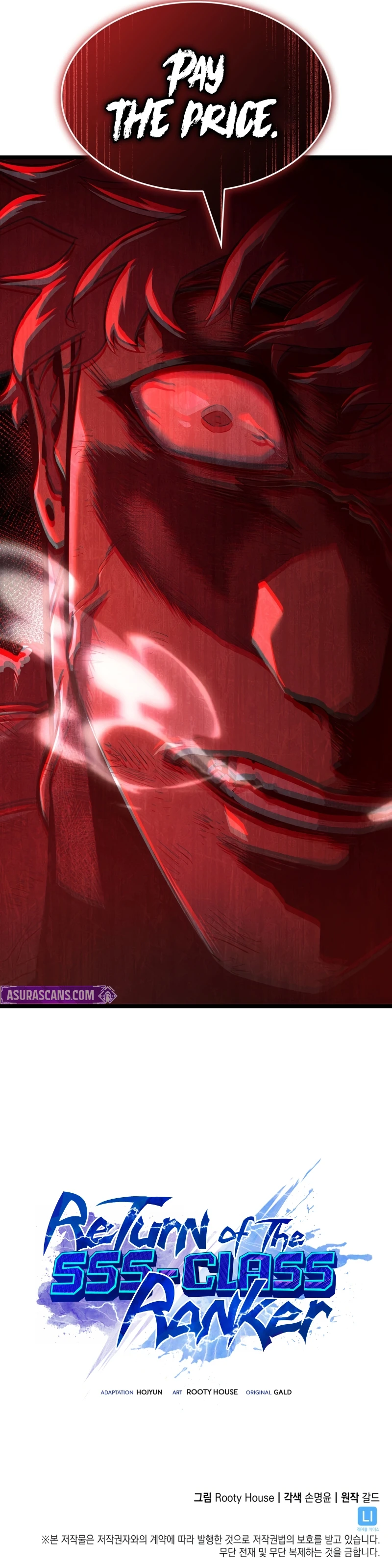 Return of the SSS-Class Ranker Chapter 170, page 13 of 13