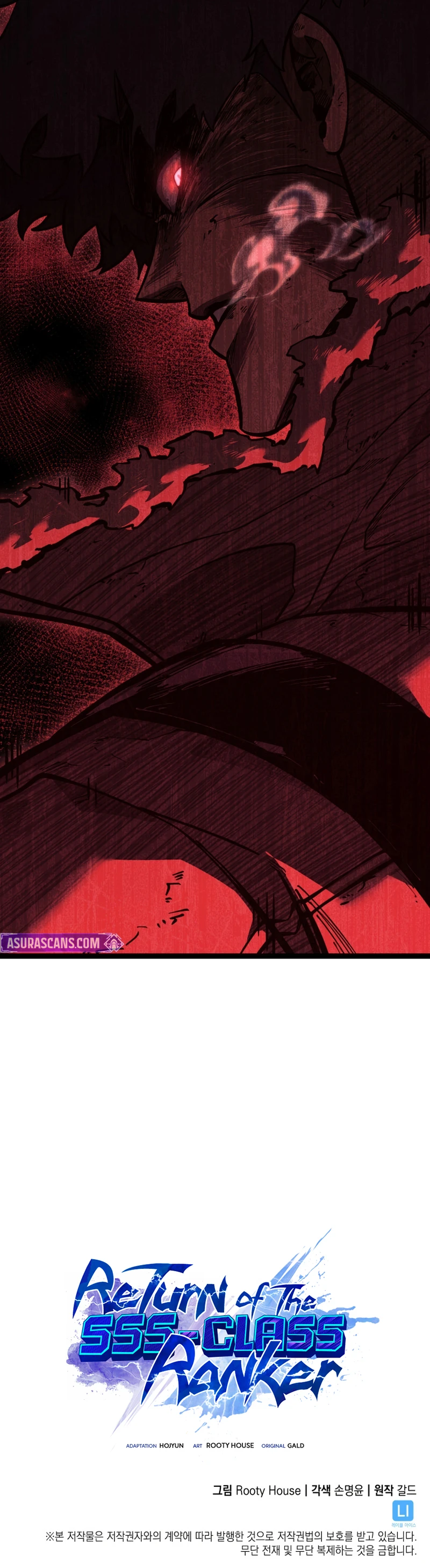 Return of the SSS-Class Ranker Chapter 171, page 12 of 12