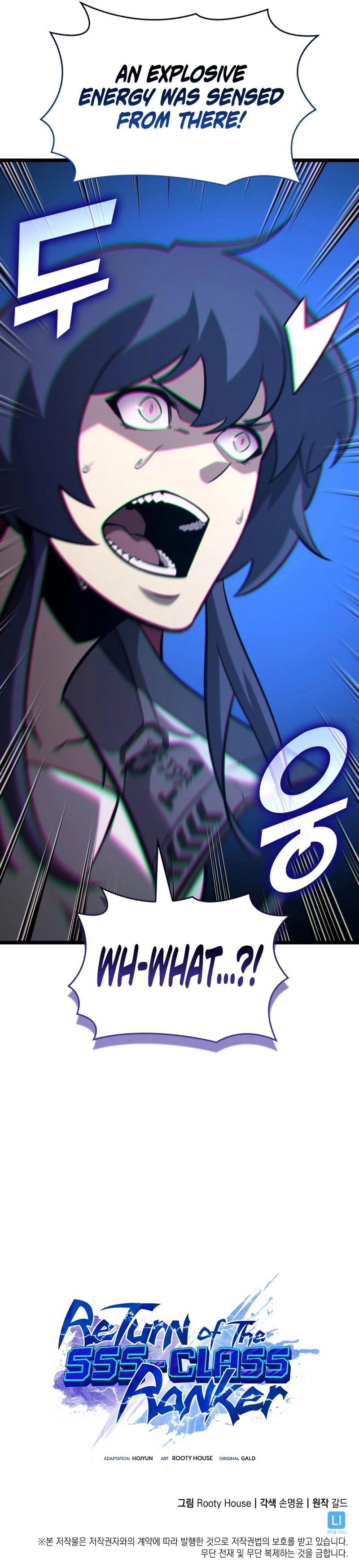 Return of the SSS-Class Ranker Chapter 174, page 12 of 12