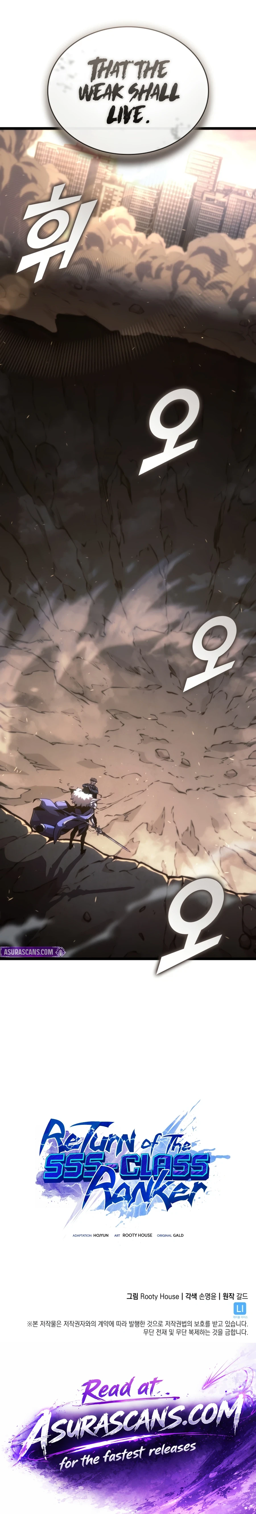 Return of the SSS-Class Ranker Chapter 191, page 12 of 12