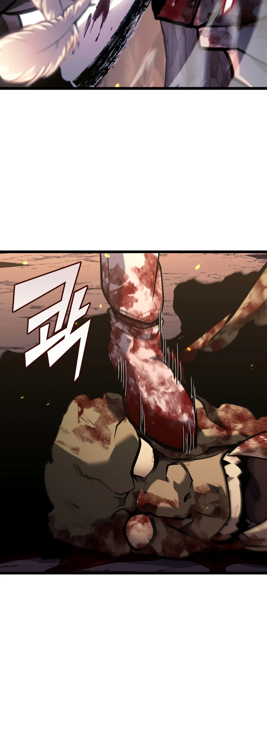 Return of the SSS-Class Ranker Chapter 196, page 10 of 17