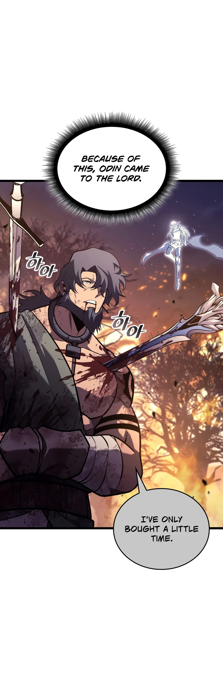 Return of the SSS-Class Ranker Chapter 197, page 5 of 17