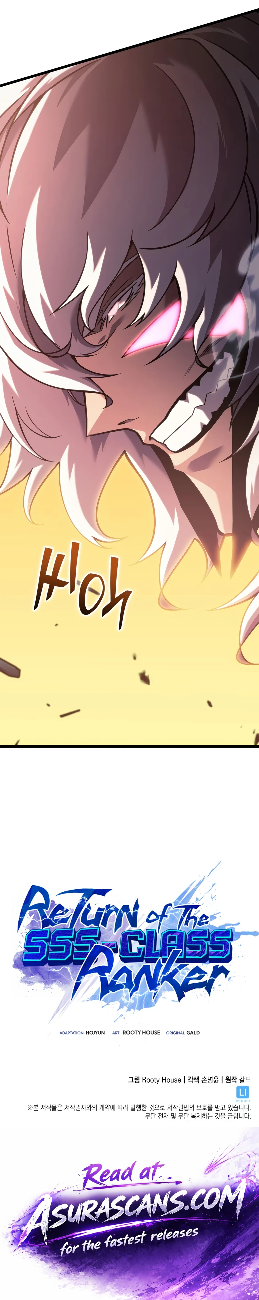 Return of the SSS-Class Ranker Chapter 198, page 25 of 25
