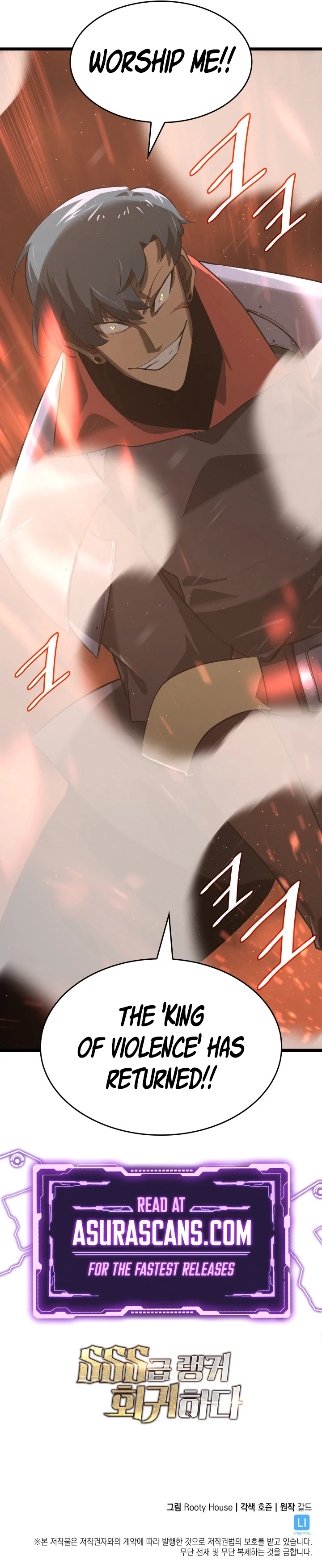 Return of the SSS-Class Ranker Chapter 2, page 14 of 15