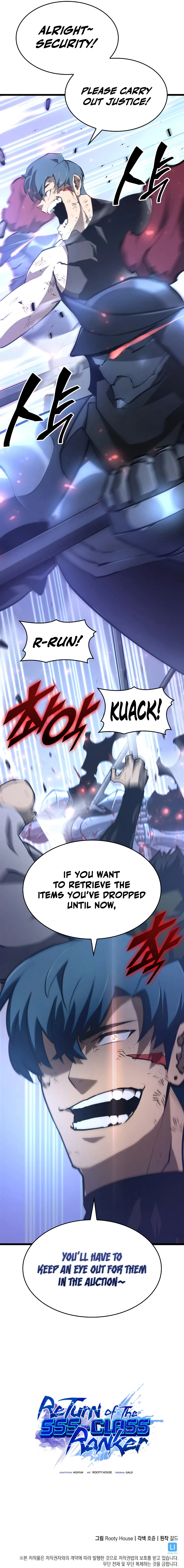 Return of the SSS-Class Ranker Chapter 22, page 16 of 17