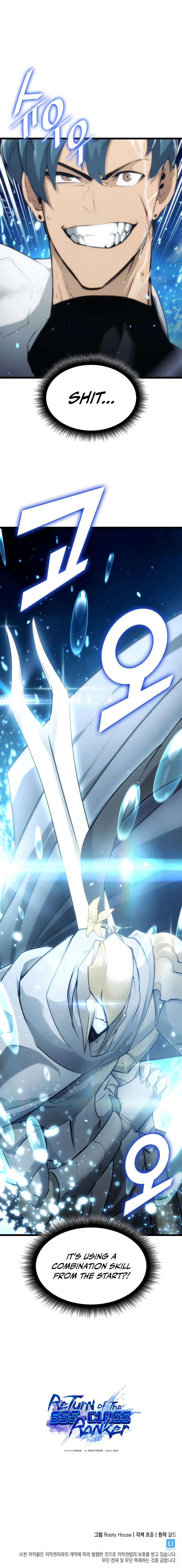 Return of the SSS-Class Ranker Chapter 25, page 18 of 19