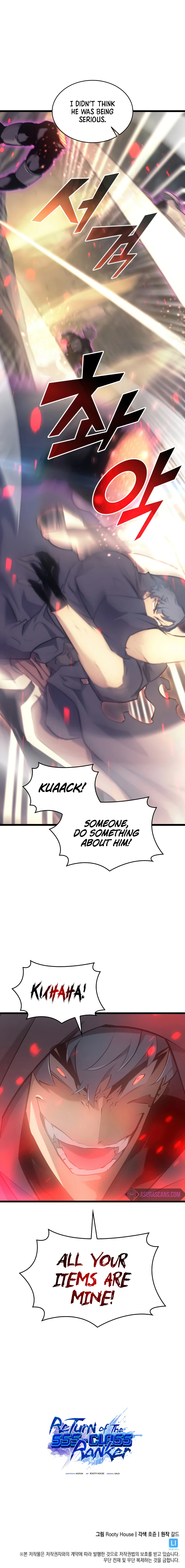 Return of the SSS-Class Ranker Chapter 27, page 13 of 14