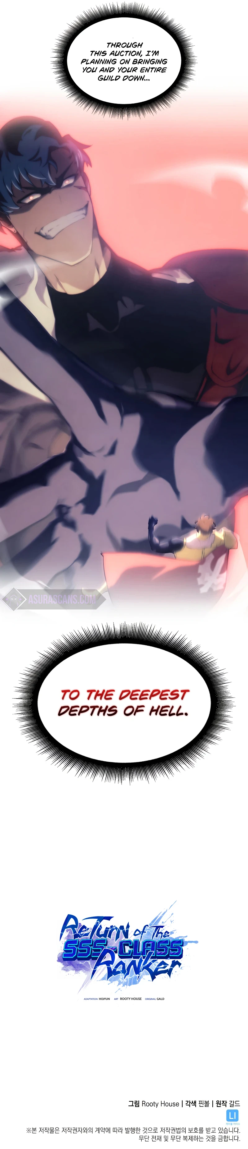 Return of the SSS-Class Ranker Chapter 28, page 12 of 13