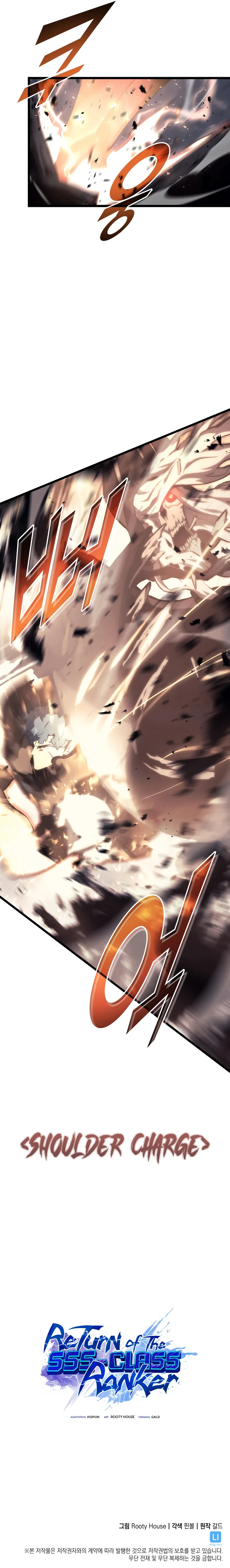 Return of the SSS-Class Ranker Chapter 38, page 12 of 13