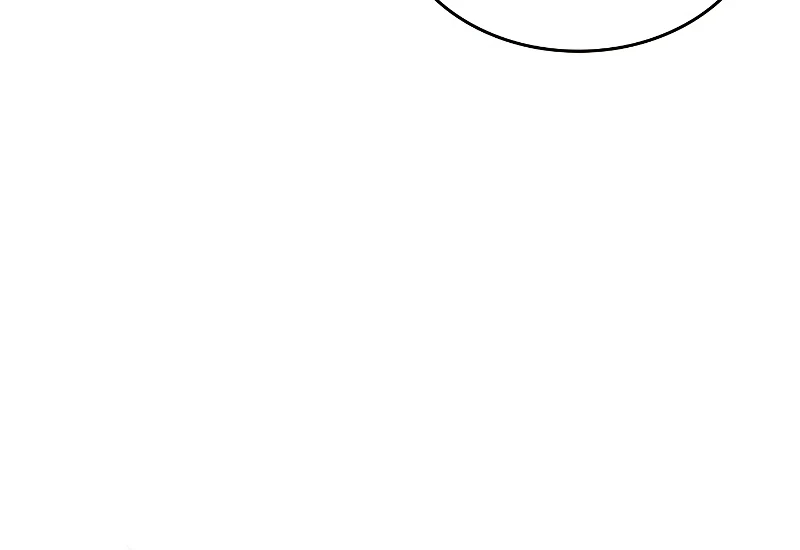 Return of the SSS-Class Ranker Chapter 61, page 12 of 17
