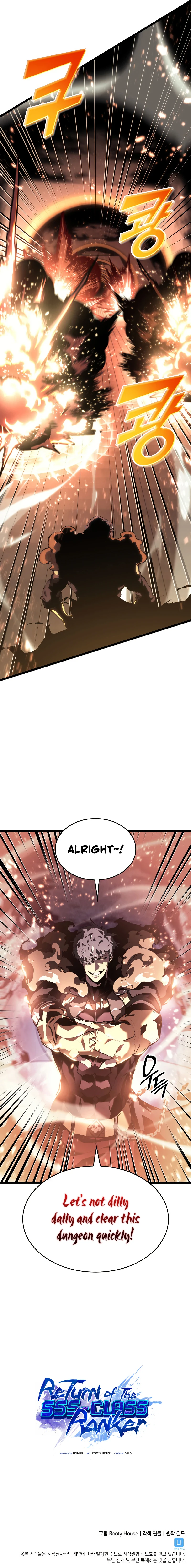 Return of the SSS-Class Ranker Chapter 61, page 16 of 17
