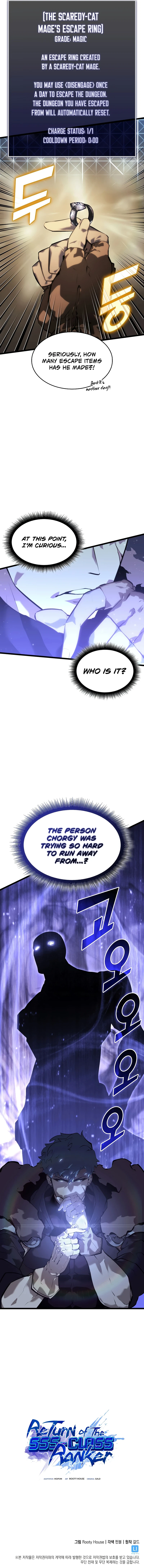 Return of the SSS-Class Ranker Chapter 63, page 14 of 15
