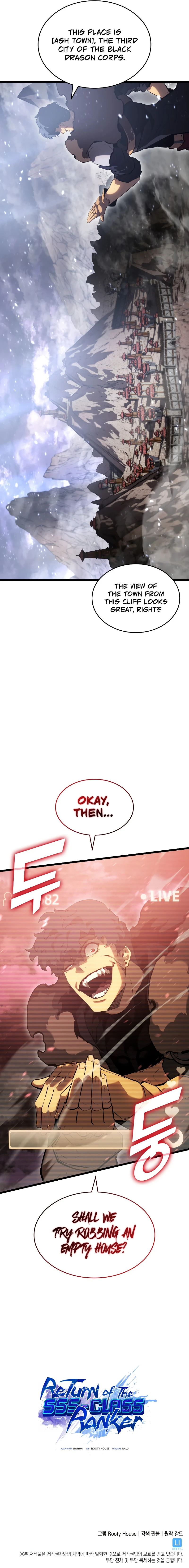 Return of the SSS-Class Ranker Chapter 69, page 15 of 16