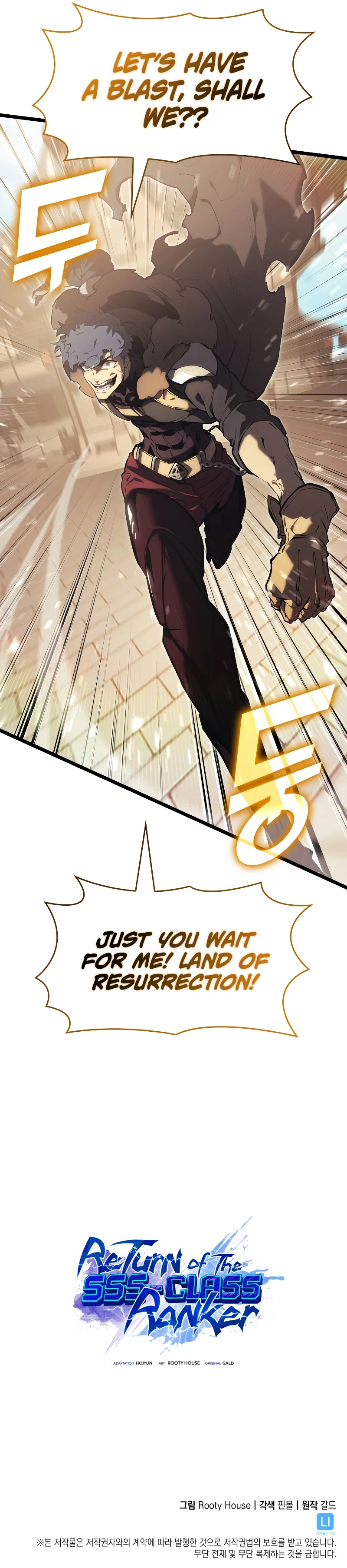 Return of the SSS-Class Ranker Chapter 75, page 11 of 12