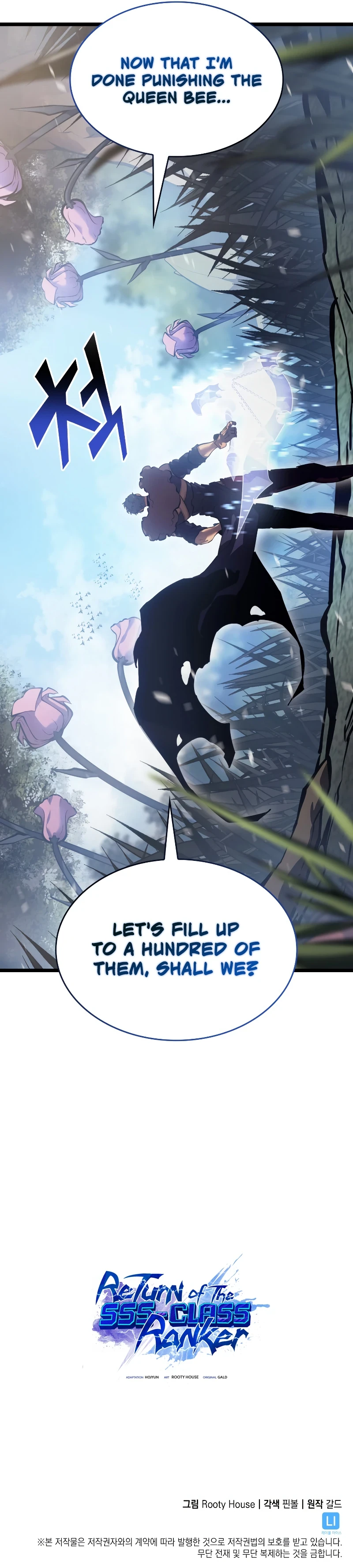 Return of the SSS-Class Ranker Chapter 78, page 12 of 12
