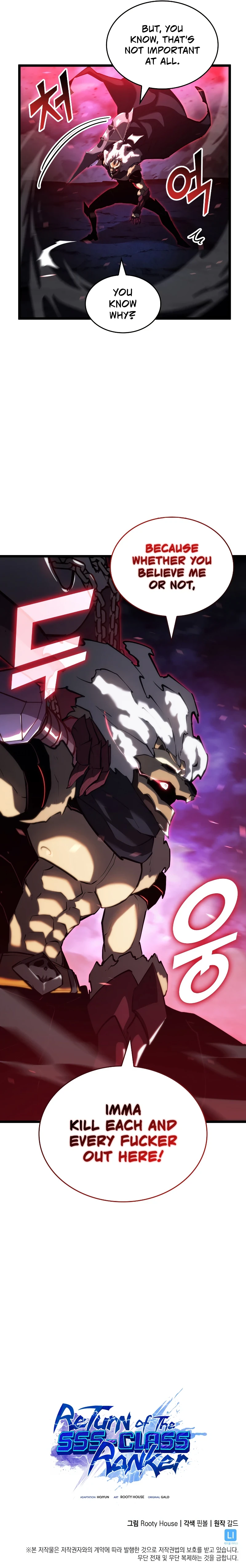 Return of the SSS-Class Ranker Chapter 82, page 12 of 12