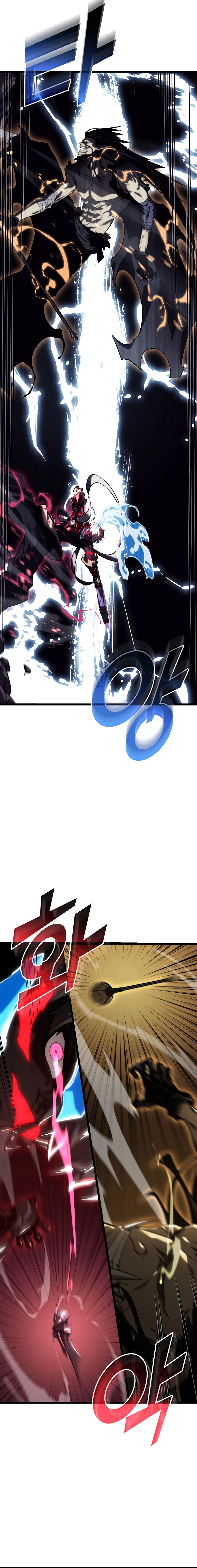 Return of the SSS-Class Ranker Chapter 84, page 7 of 15