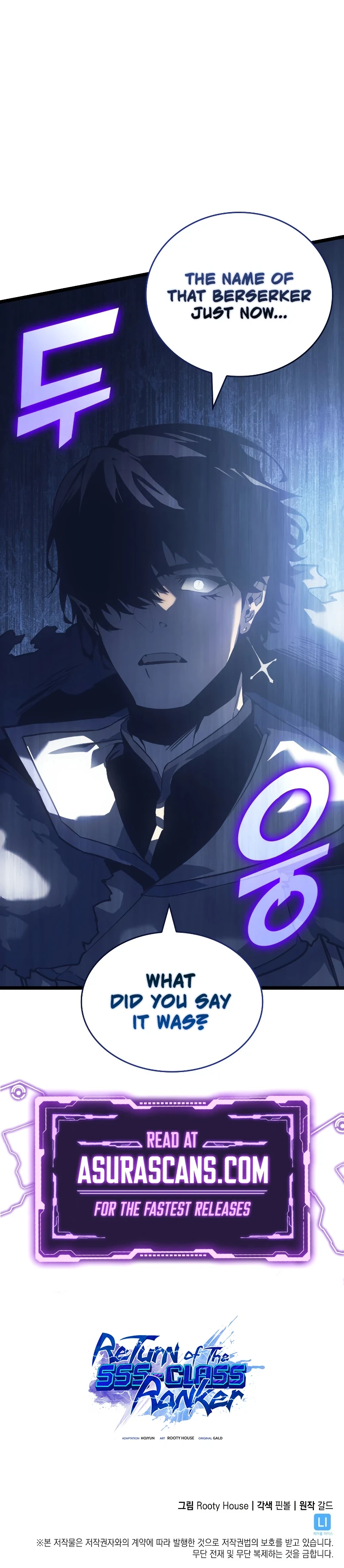 Return of the SSS-Class Ranker Chapter 85, page 17 of 17