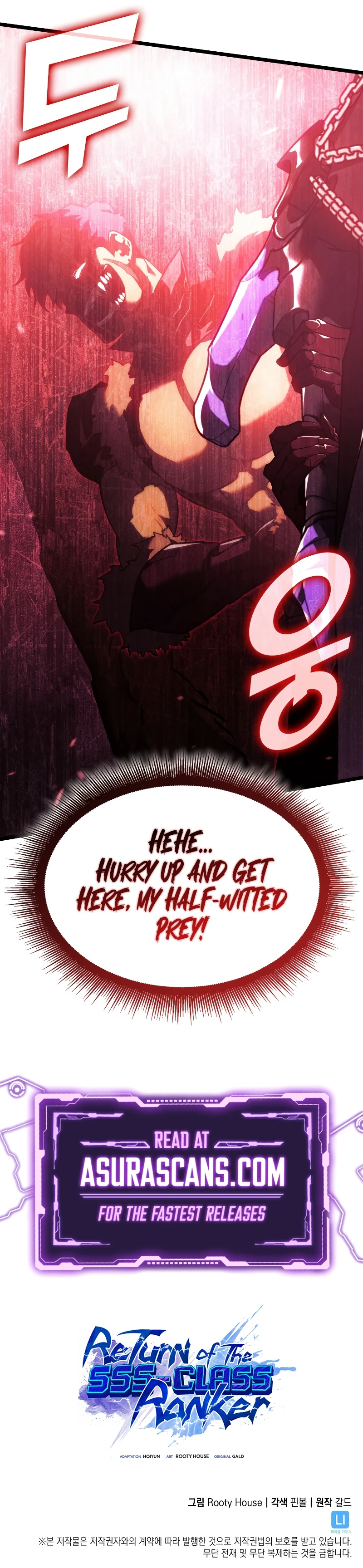 Return of the SSS-Class Ranker Chapter 86, page 13 of 13