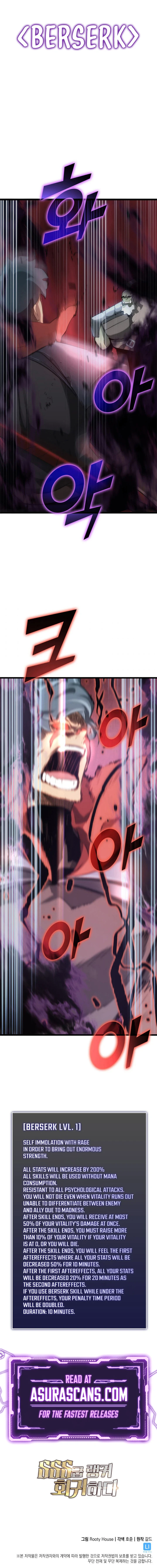 Return of the SSS-Class Ranker Chapter 9, page 17 of 18