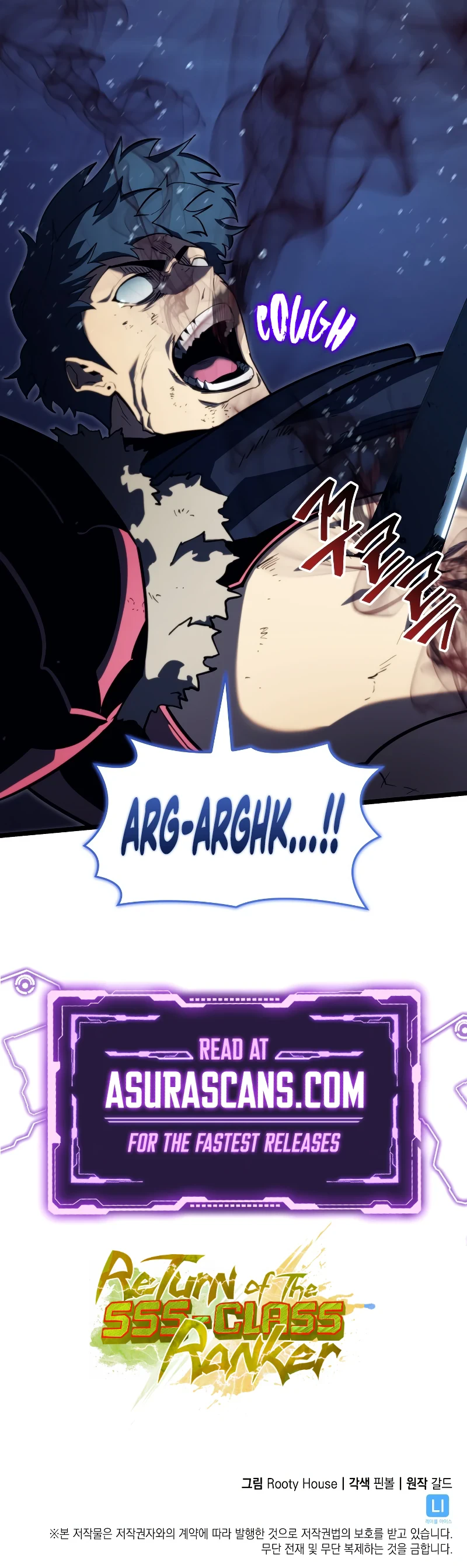 Return of the SSS-Class Ranker Chapter 92, page 15 of 15