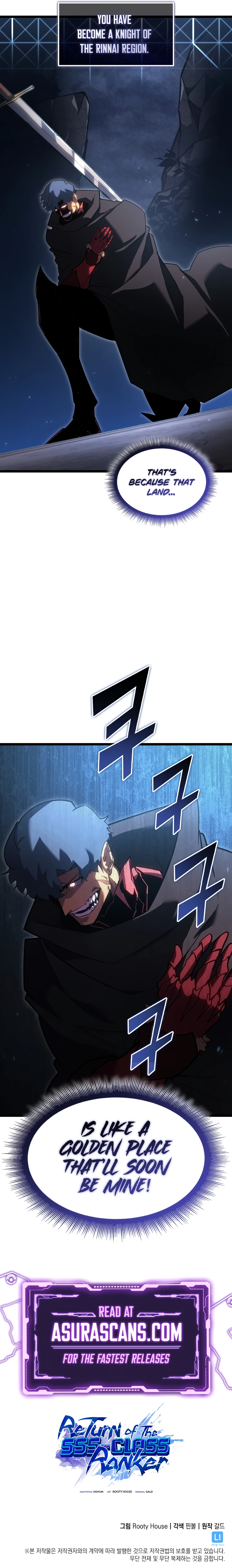 Return of the SSS-Class Ranker Chapter 98, page 14 of 14
