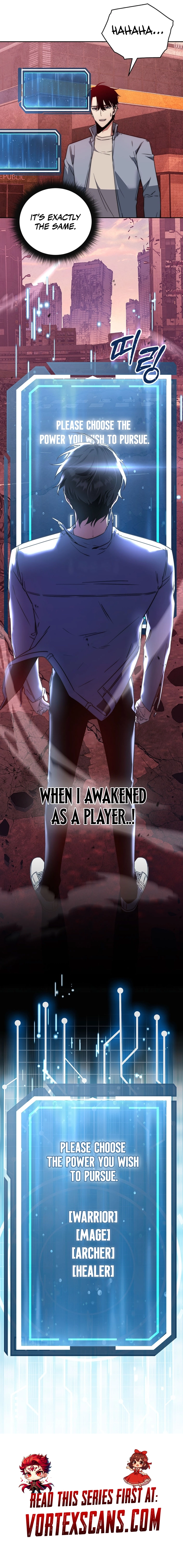 Return of the Sword God-Rank Civil Servant Chapter 1, page 23 of 23