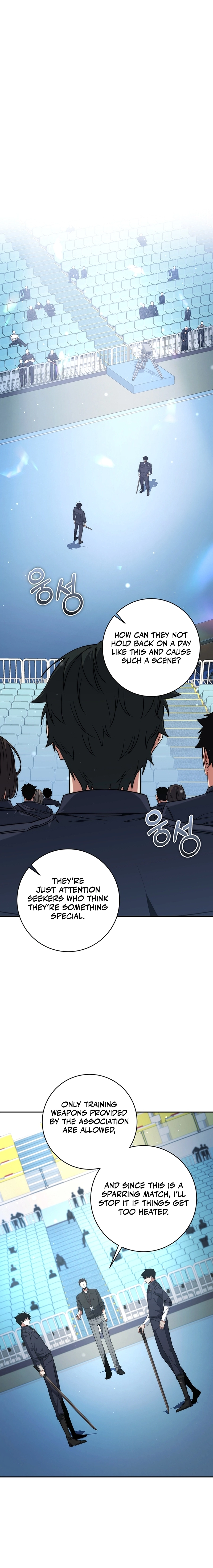 Return of the Sword God-Rank Civil Servant Chapter 10, page 18 of 24