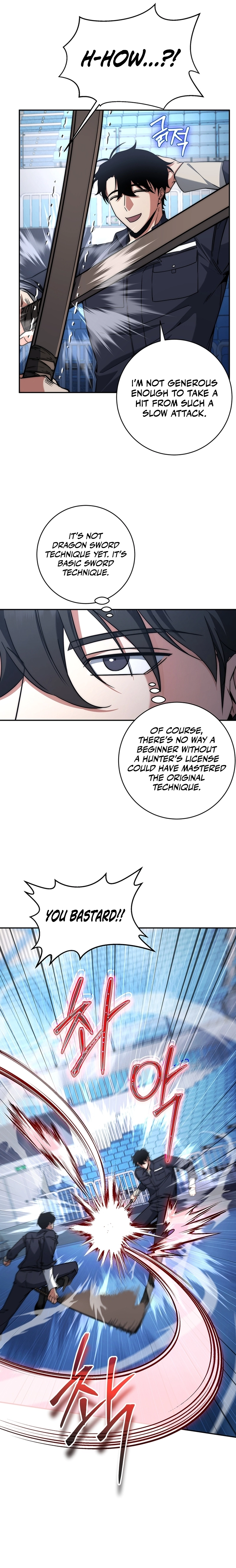 Return of the Sword God-Rank Civil Servant Chapter 11, page 12 of 23