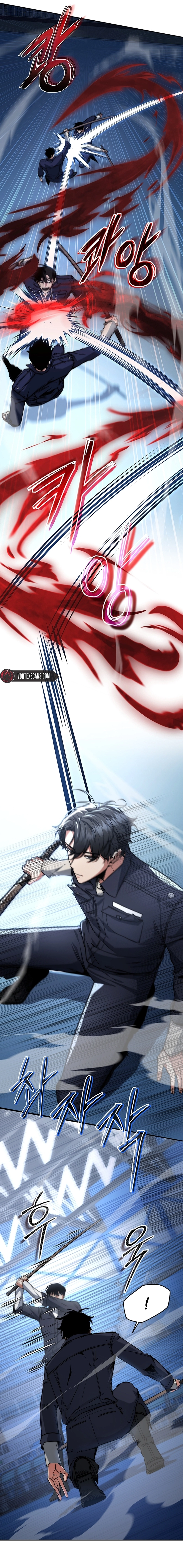 Return of the Sword God-Rank Civil Servant Chapter 11, page 13 of 23