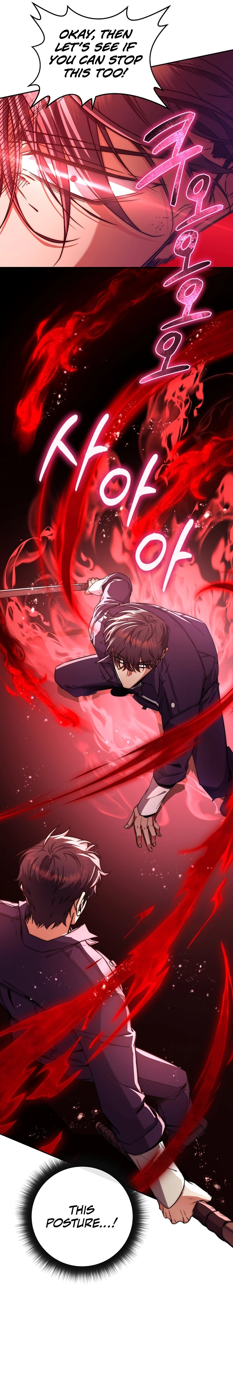 Return of the Sword God-Rank Civil Servant Chapter 11, page 9 of 23