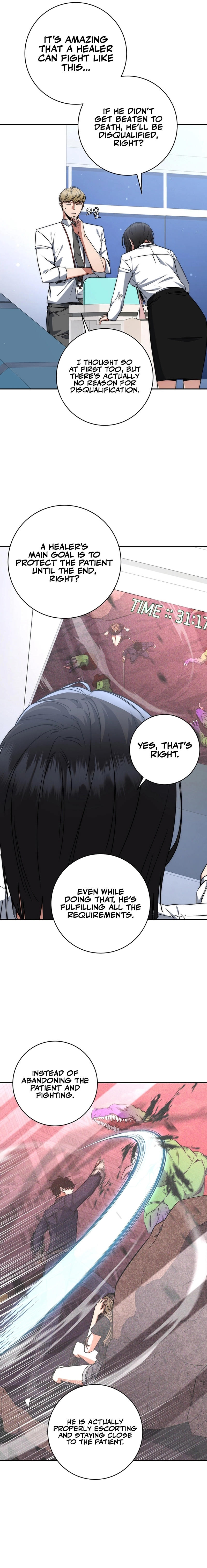 Return of the Sword God-Rank Civil Servant Chapter 12, page 11 of 21
