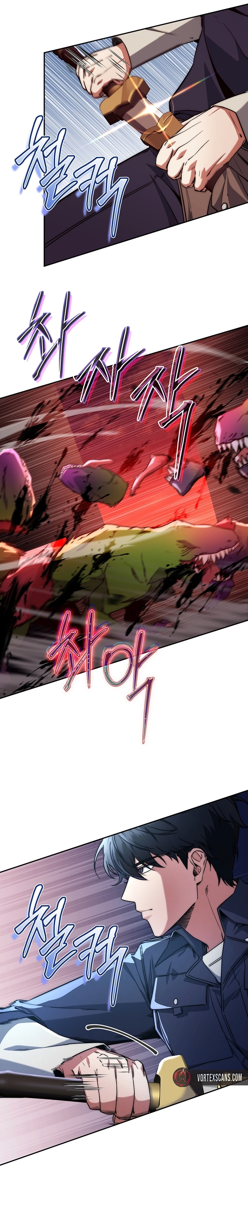 Return of the Sword God-Rank Civil Servant Chapter 12, page 16 of 21
